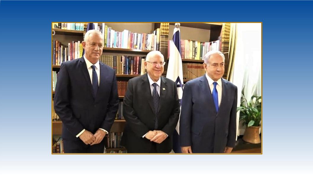 Israel: El presidente Reuven Rivlin encargó a Gantz que intente formar una coalición mientras Netanyahu insiste en tercera elección / Foto: Agencias