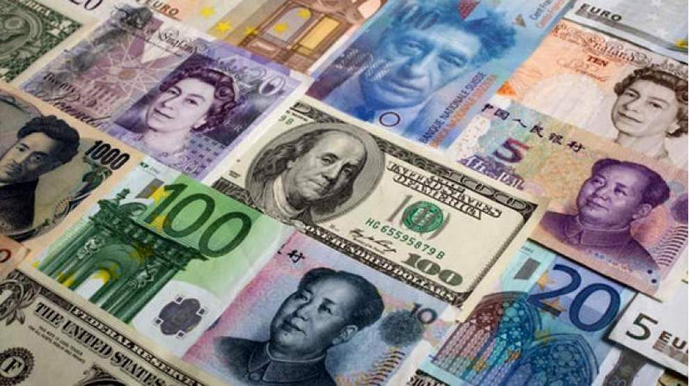 se ubicó el 09 de diciembre en 43.651,16Bs/USD