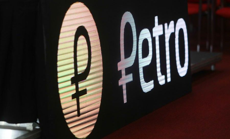 Pensionados comenzaron a cobrar Petroaguinaldo