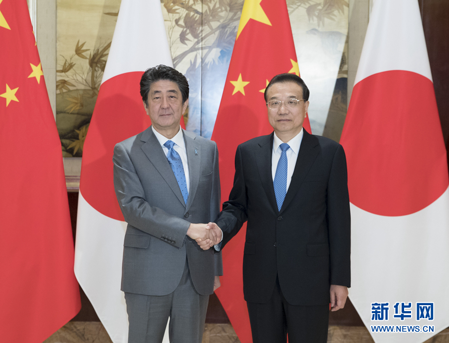Primer ministro chino conversa con primer ministro japonés Foto: NewsCN.com
