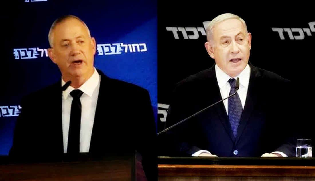 Israel: A 22 días para elecciones en Israel Foto Agencias