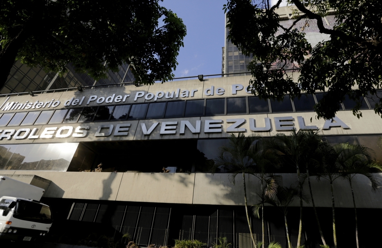 Nueva directiva de Pdvsa Foto: Archivo