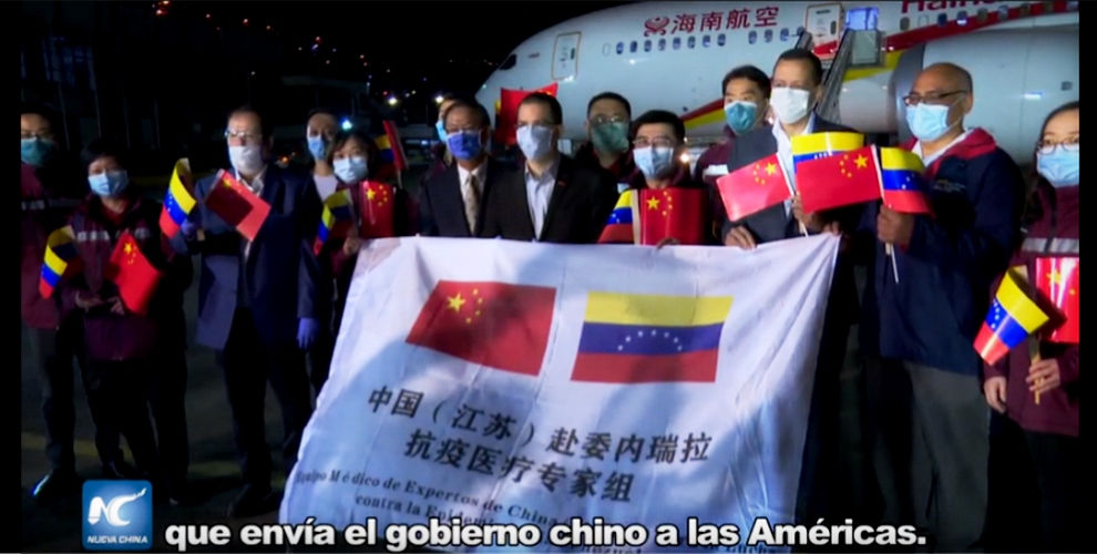 Hasta la Victoria Siempre: ¡ Luchando juntos contra la pandemia de Covid-19 ! / Foto : Captura de Pantalla