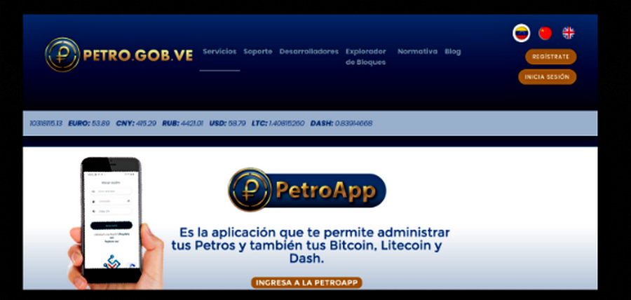 PetroApp actualizó su plataforma y está activa / Foto: Captura de Pantalla