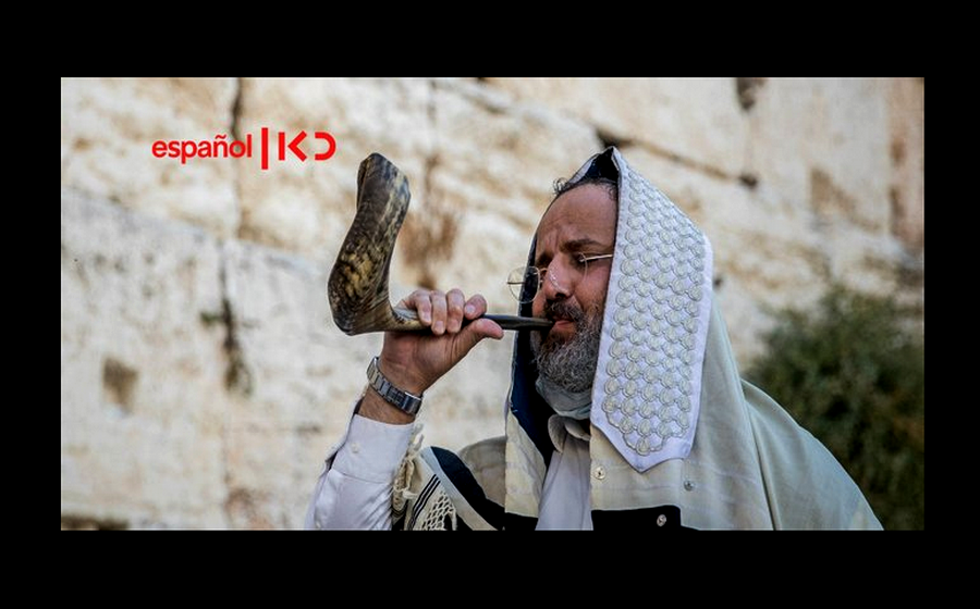 Dialogamos con el Dr. Daniel Fainstein de la Univ Hebraica de México sobre Yom Kippur / Foto: KAN en Español